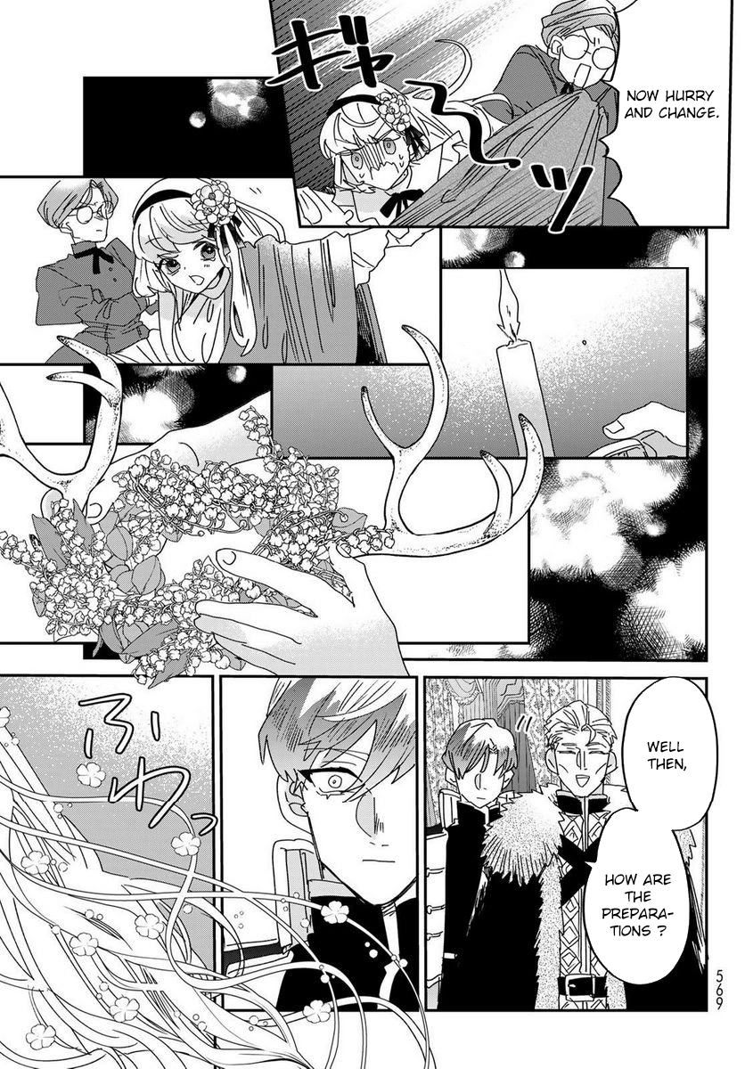 The Unlucky Lady Loved by the Final Boss Brother-in-Law Chapter 12 Page 31
